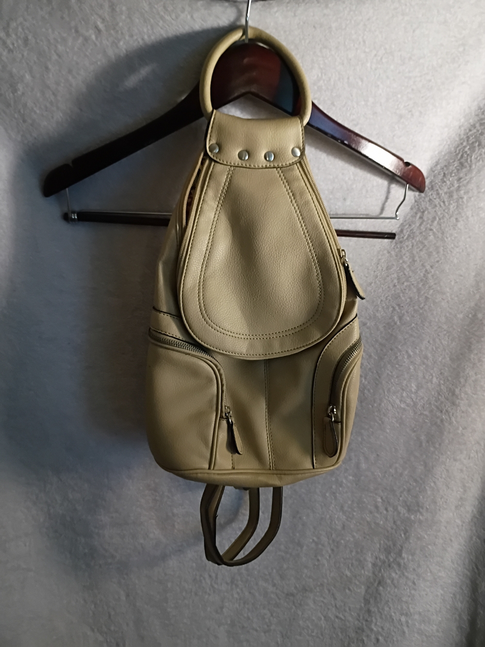 Beige Leather Backpack/Crossbody